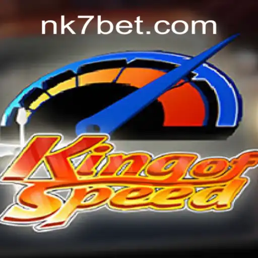KingofSpeed: A Nova Sensação dos Jogos de Corrida